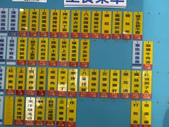 -美新点心店(陕西北路店)