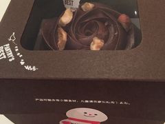 派悦坊(K11店)-Pantry's Best派悦坊蛋糕(K11购物艺术中心店)