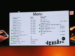 -J Create城市露营咖啡·简餐·宠物(上海动物园店)