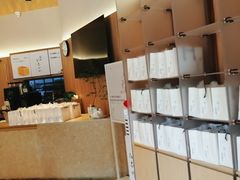 -银座仁志川·生吐司专门店(香港广场店)
