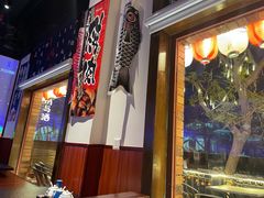 -牛焱·烧肉酒肆(五大道店)