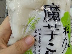 -物美超市(通州梨园店)