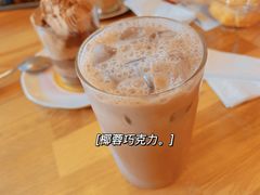 -W CAFE(甜爱路店)