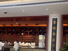 -南京君和堂中医门诊部