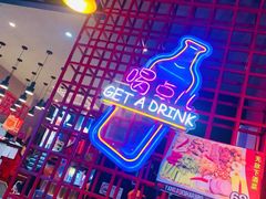 -杨记齐齐哈尔烤肉(总店)