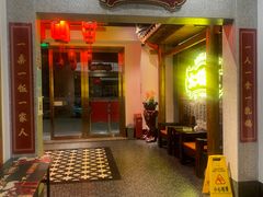 -大鸽饭(马王堆店)