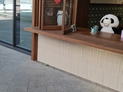 -面春山·传统老卤面(天隆寺店)