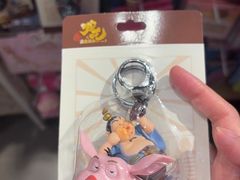 -枫蓝国际购物中心