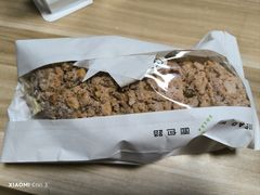 -BREAD WAY面包路·欧式面包(龙湖时代D馆店)
