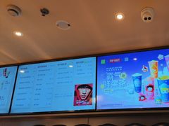 -奈雪的茶(市百一店)