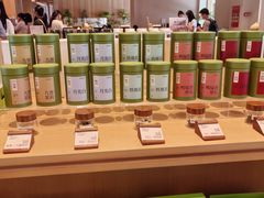 -奈雪茶院·茶室茶馆(广州粤海天地店)