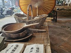 -無用生活空间(北京店)