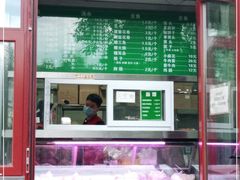 门面-李小老烧饼(常营民族家园店)