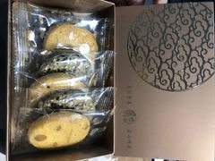 -皇玥(尖沙咀店)
