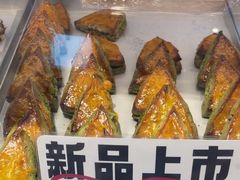 -彭记优口(王府井购物中心店)