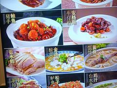 -王中王餐厅(东安路店)