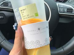 -奈雪的茶(南山大冲一期店)