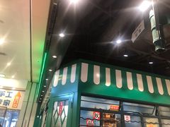 门面-孖记茶档·热腾茶餐(荔湾领展广场店)