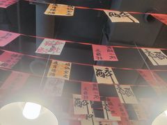 -蜀川川破店·江湖菜·烧烤(北京首店)