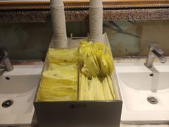 -御水泉休闲娱乐中心
