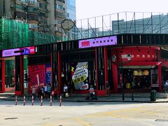 -MFO时尚折扣店