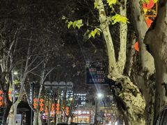 -巴陵广场