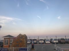 -地方名吃海鲜大馅蒸饺(北戴河店)