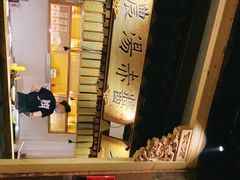 -大牌大·传统杭帮菜(湖滨店)