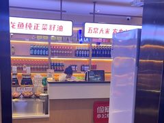-俭寨大盘鸡·缸子肉·小公鸡·新疆菜(云通店)
