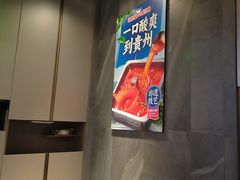 -海底捞火锅(龙首印象城店)