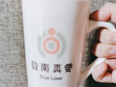 -臻儿屿月子会所(茶山店)