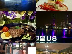 -罗斯福色戒酒吧(外滩店)