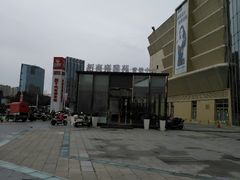 -厝内小眷村(吴江万宝店)