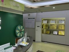 -通透堂中医·精准推拿(旗舰店)