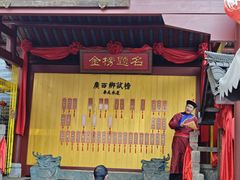 -桂林独秀峰王城景区