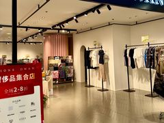 -大商麦凯乐(大连总店)