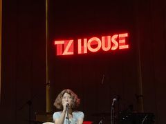 -TZ House音乐现场(来福士中心店)