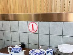 -牛街老爆肚满(牡丹园店)