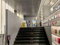 -PAGEONE(北京坊店)
