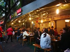 门面-岗上渣渣老火锅(两路口店)