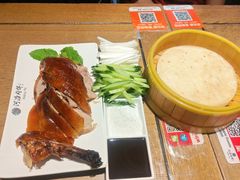 -河沿肉饼Beijing Pie(东华门店)