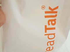 -BreadTalk面包新语·烘焙蛋糕(海珠丽影广场店)