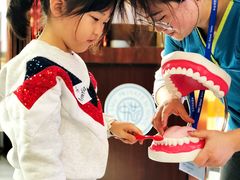 -岳辰齿科(浦东长泰店)