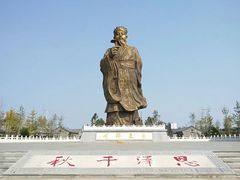 -药王庙(安国市)
