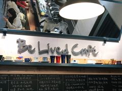-Be Lived Cafe比例咖啡(摩天轮店)