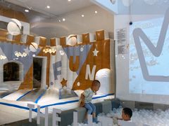 -艾米茉亲子餐厅(万象城店)