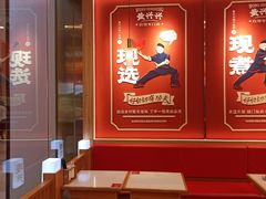 -黄兴兴白切专门店(南宁万象城店)