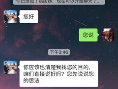 -孟记粥铺·家常菜·烧烤·粥(亚运村店)