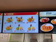 -德克士(五洲餐厅)