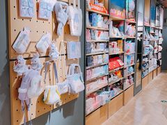 -九木杂物社(东方新天地店)